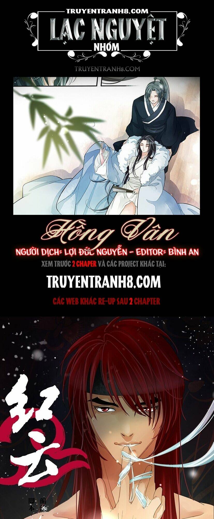 hồng vân chapter 18 1