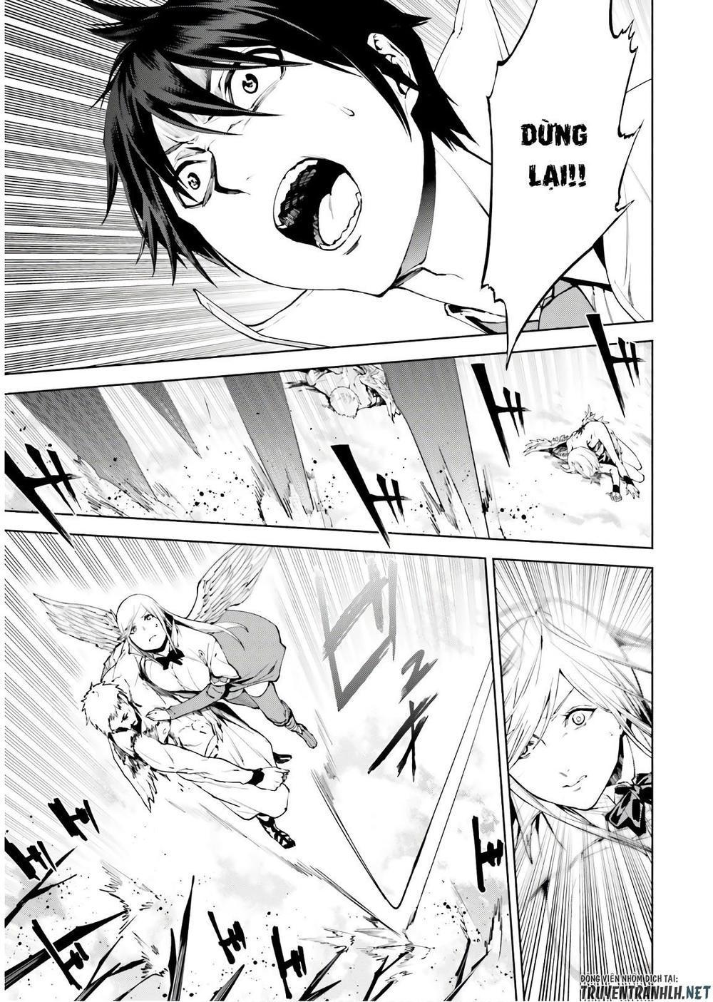 sekai no owari to yoakemae chapter 30 12