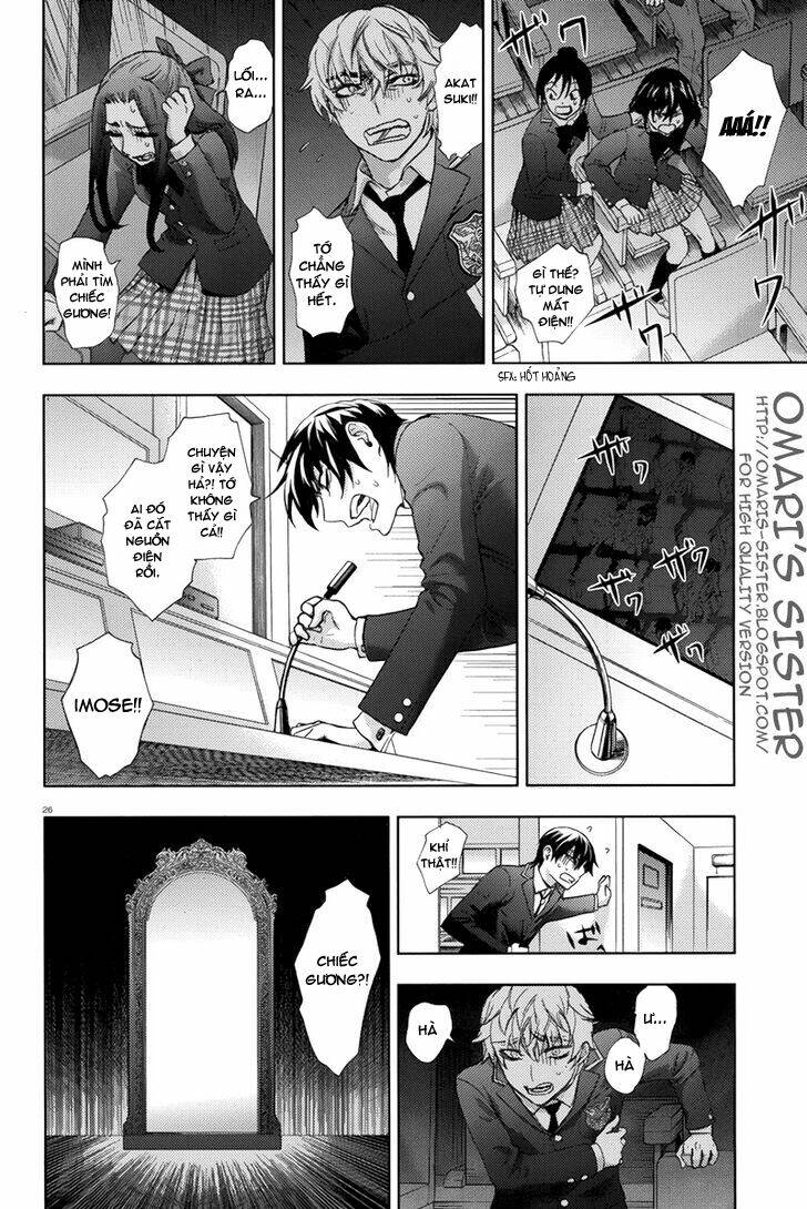 kyokou no ou chapter 7 34