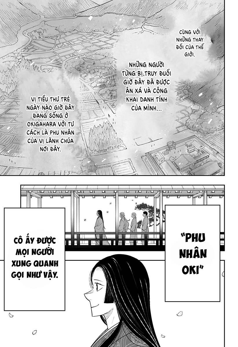 anten-sama no hara no naka chapter 6.2 19
