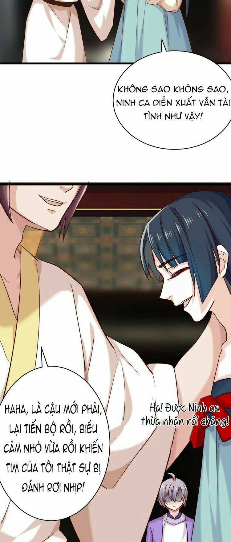 bệ hạ, cầu người đừng làm yêu! chapter 21.2 4