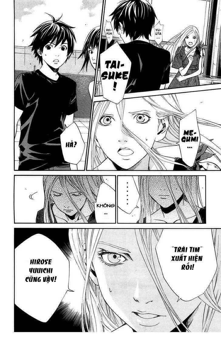 alive - the final evolution chapter 65 13