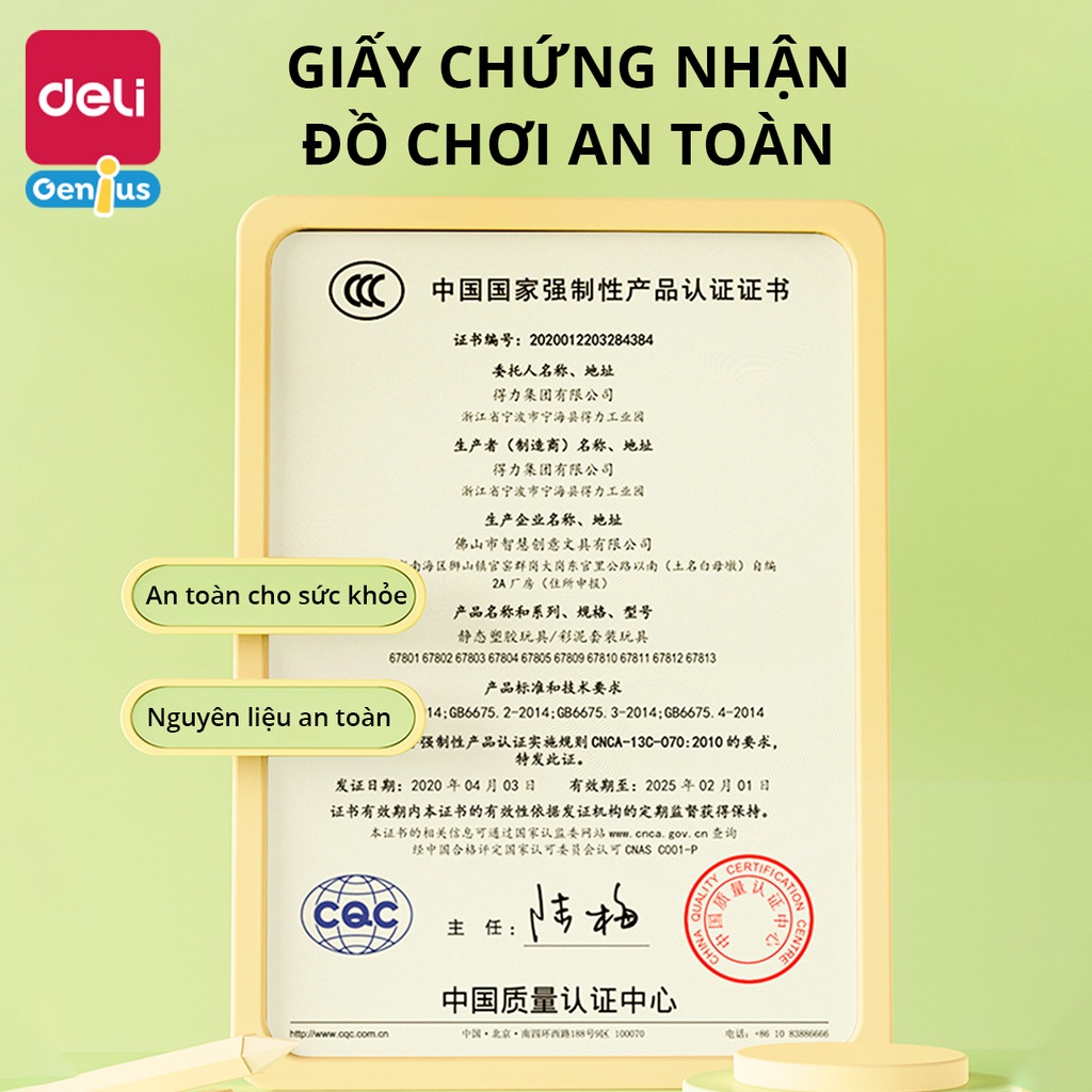 Bộ Đồ Chơi Đất Nặn Máy Làm Hamburger Kèm Dụng Cụ Và Khuôn Deli - Chất Liệu Tự Nhiên, An Toàn, Không Dính Tay - 67802