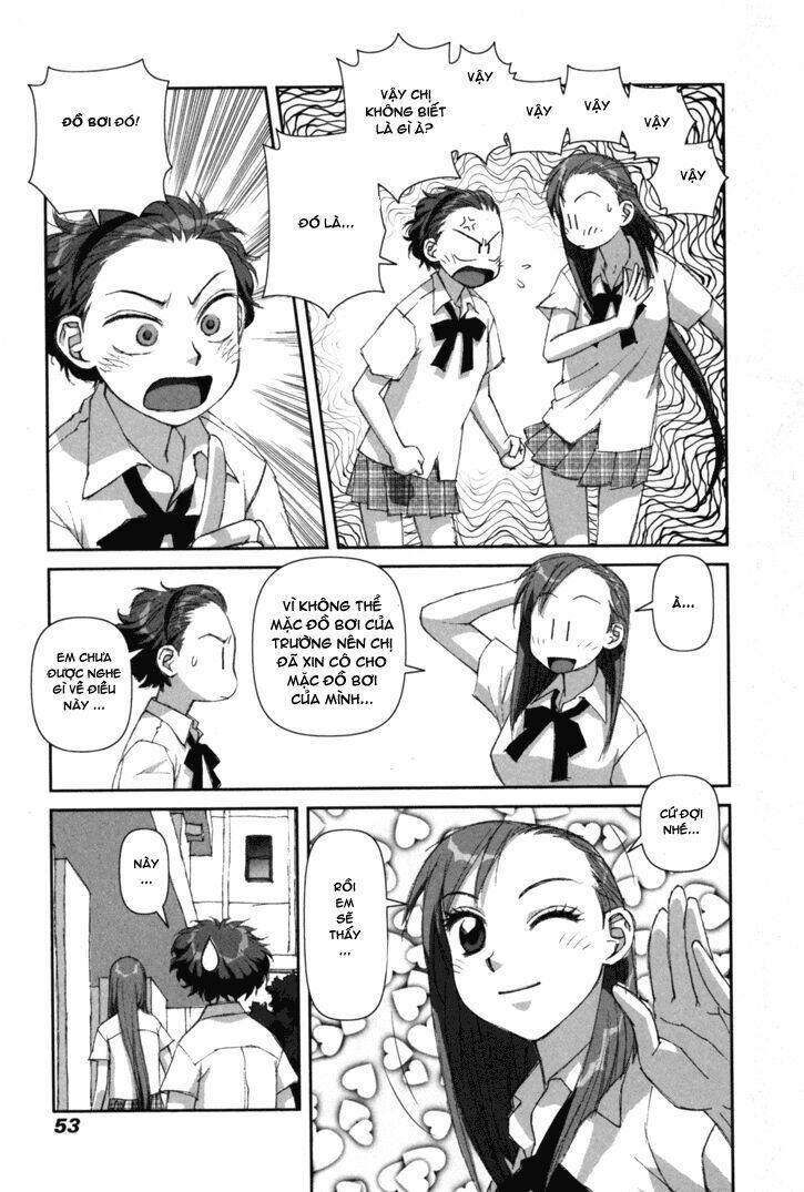 boku no futatsu no tsubasa chapter 2 17