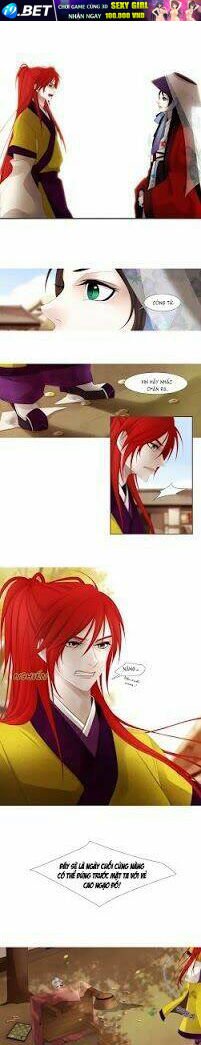 the twelfth night chapter 21 4