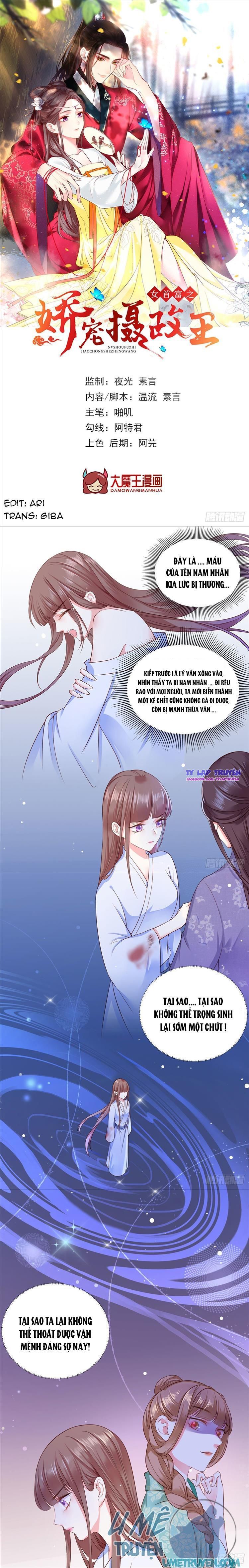 kiều sủng nhiếp chính vương của phú bà chapter 3 2