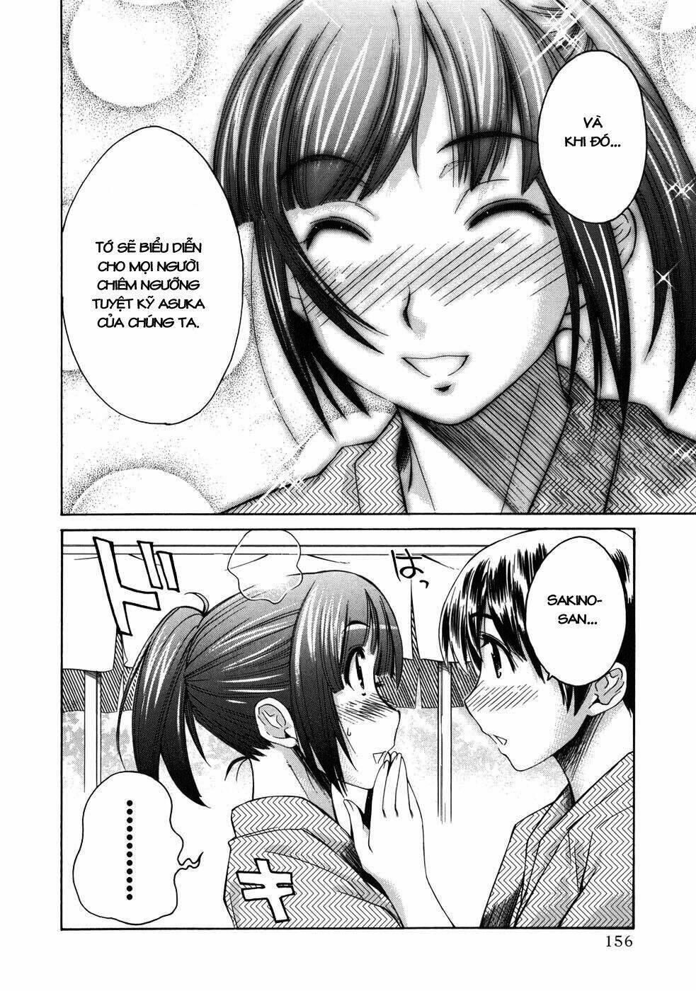 kimi kiss : chapter 2 6