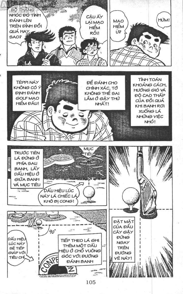 ashita tenki ni naare chapter 3 103