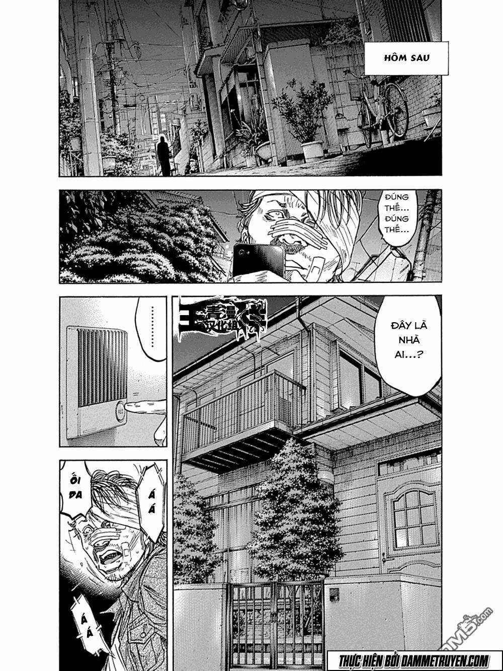 yokokuhan - the copycat chapter 8 7