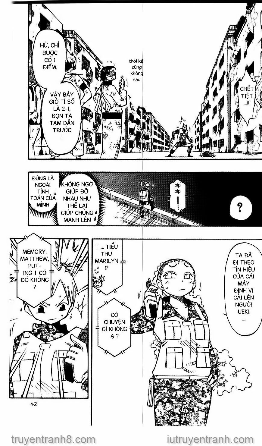 law of ueki chapter 118 2