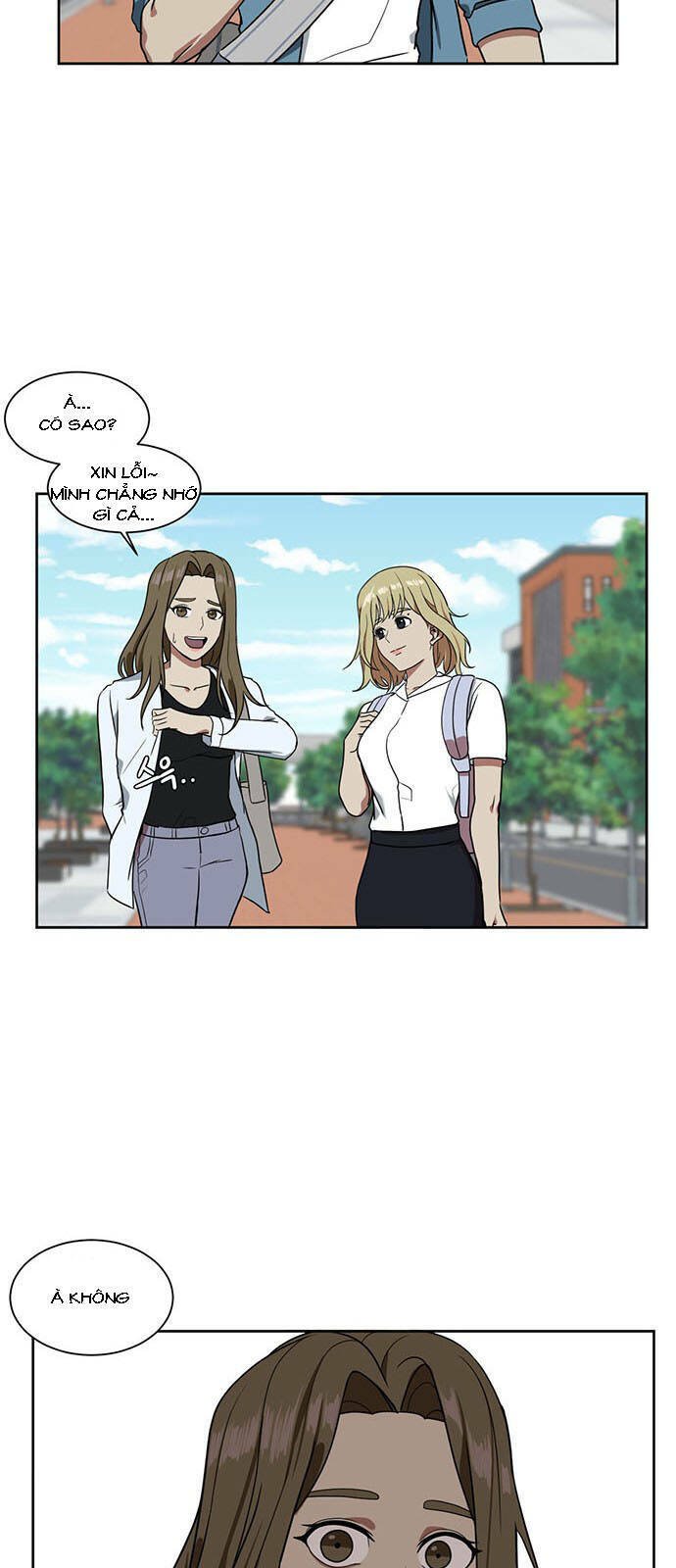 change me chapter 19 11