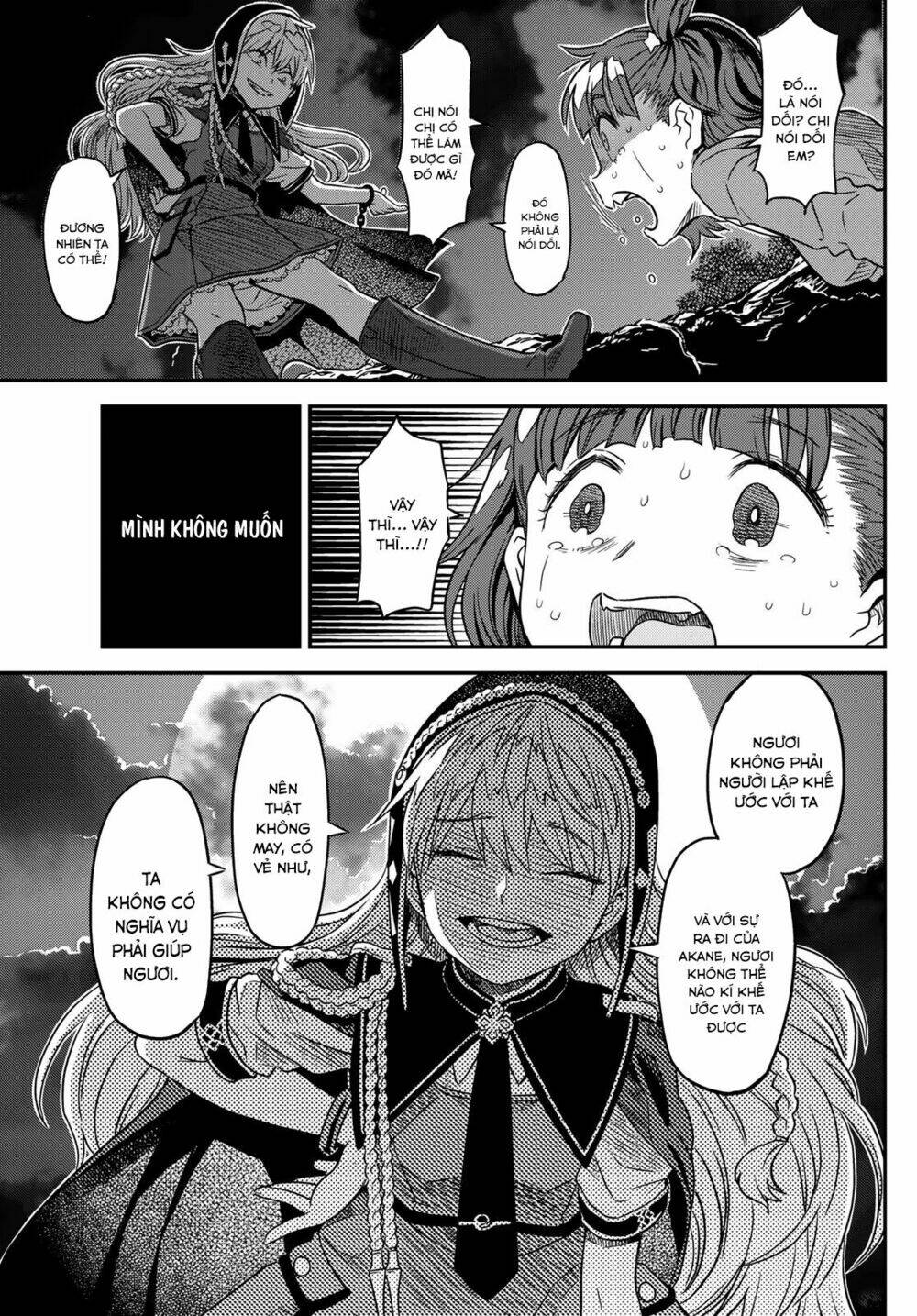 crimson grimoire chapter 1 38