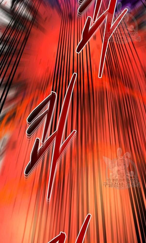 ngôi nhà kết nối với hầm ngục chapter 34 119