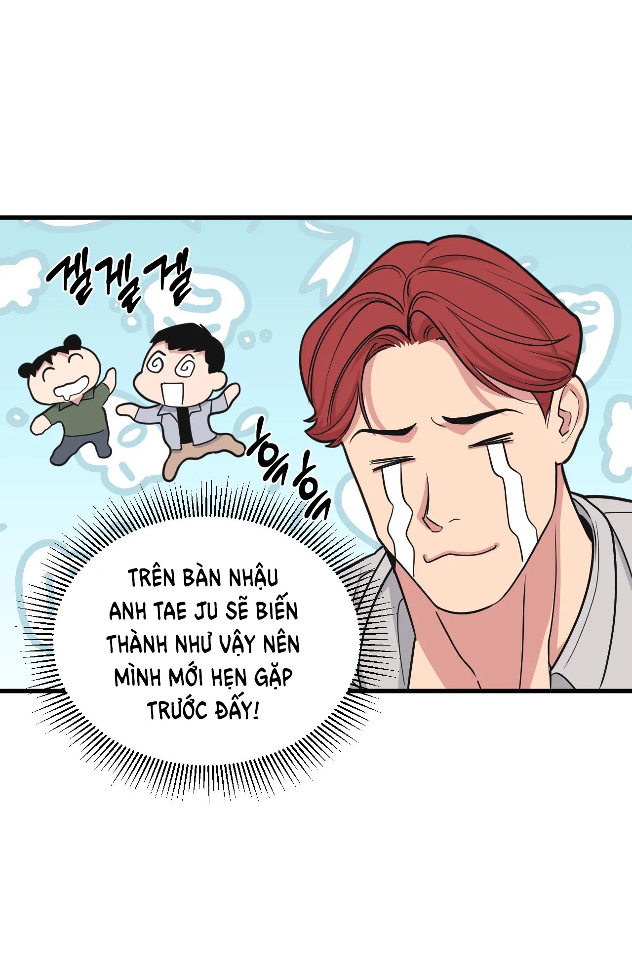 Thanh Âm Cực Đại chapter 100.1 - Trang 26