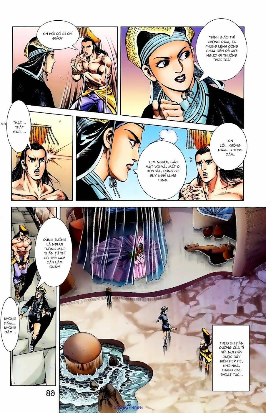 thiên tử truyền kỳ 1 - cơ phát khai chu bản chapter 104 12