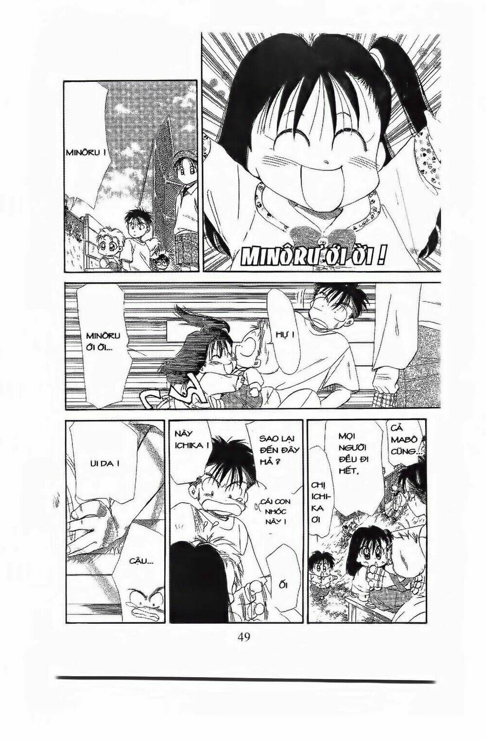 em bé và tôi chapter 62 18