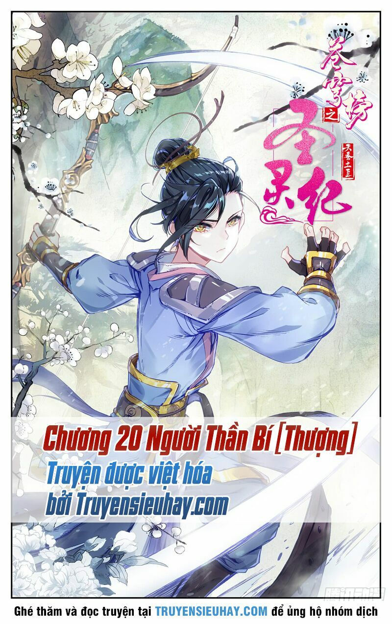 thương khung bảng chi thánh linh kỷ chapter 39 2