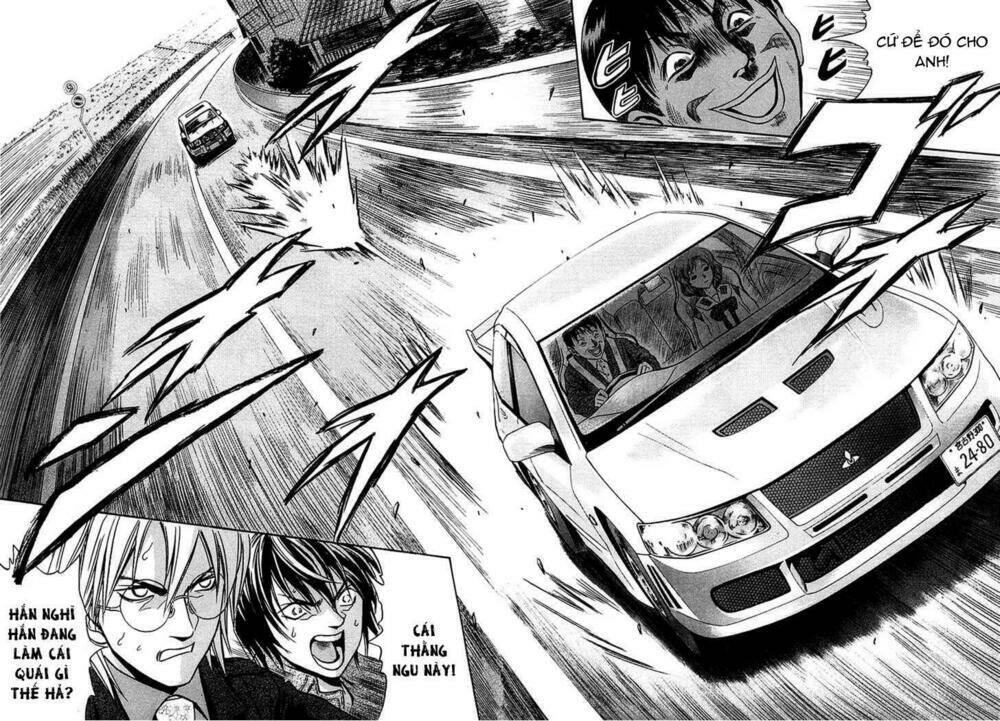 otogi matsuri chapter 28 20