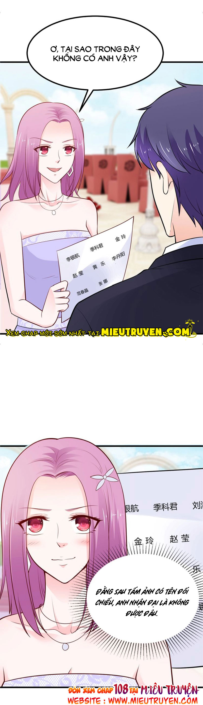 độc nhất sủng ái của thủ tịch chapter 107 22