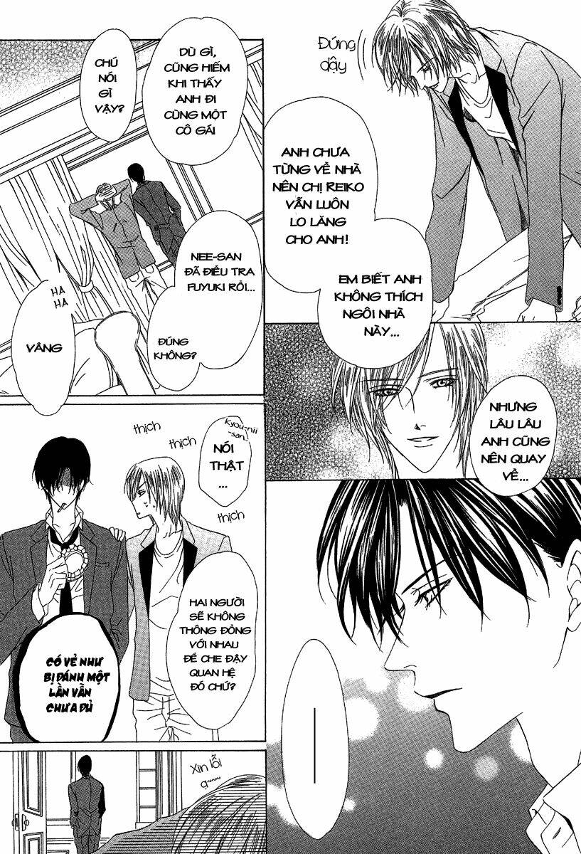 keishichou tokuhanka 007 chapter 12.1 15