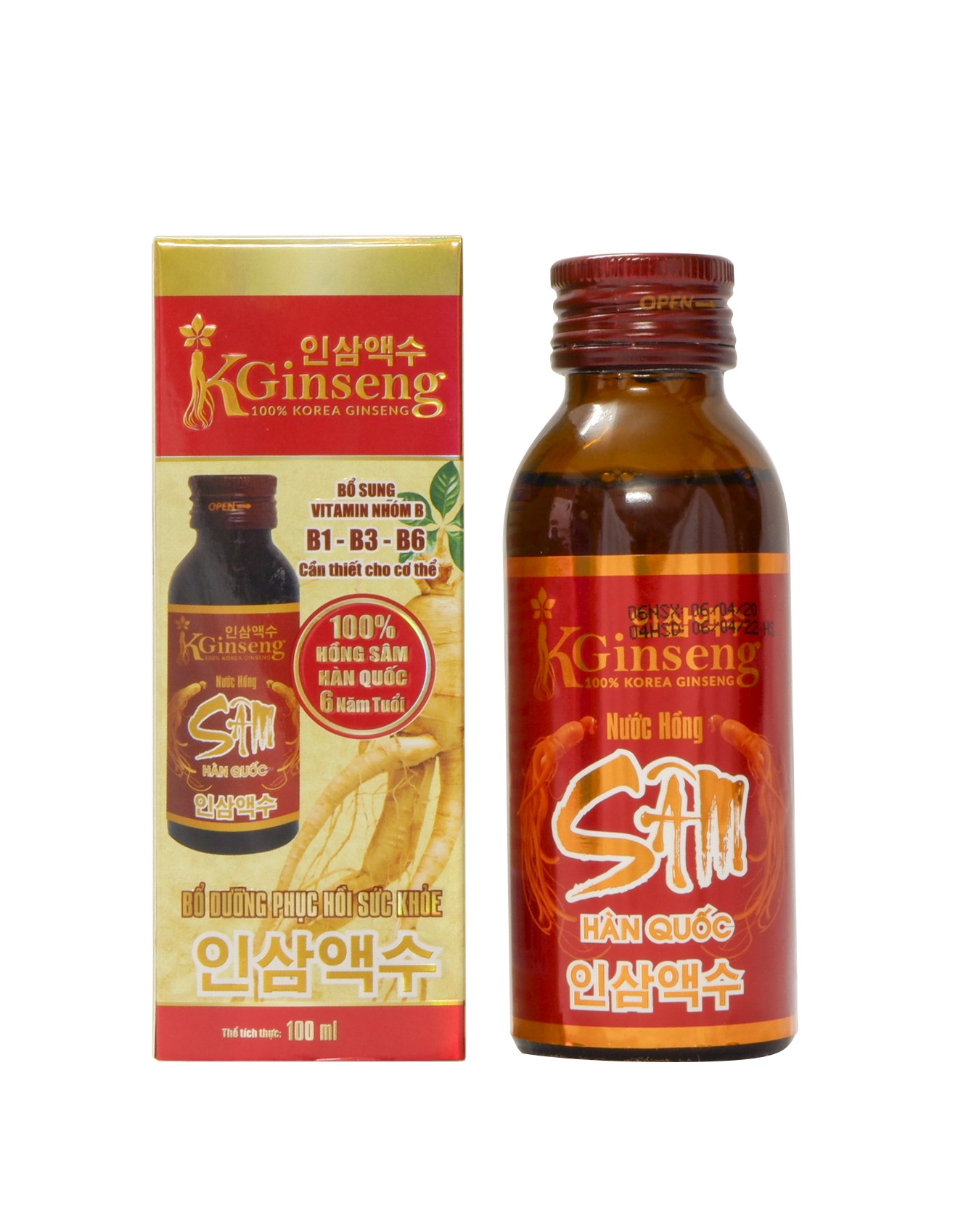 NƯỚC HỒNG SÂM 100% HÀN QUỐC 6 NĂM TUỔI KGINSENG - KHÁNH HÒA NUTRITION - LỌ 100ML - THỰC PHẨM BỔ DƯỠNG