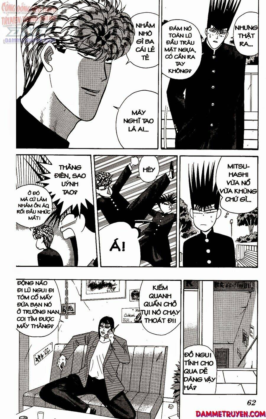 kyou kara ore wa - cặp bài trùng chapter 212 5