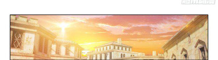 đấu la đại lục 5 - đường tam trùng sinh chapter 106 11