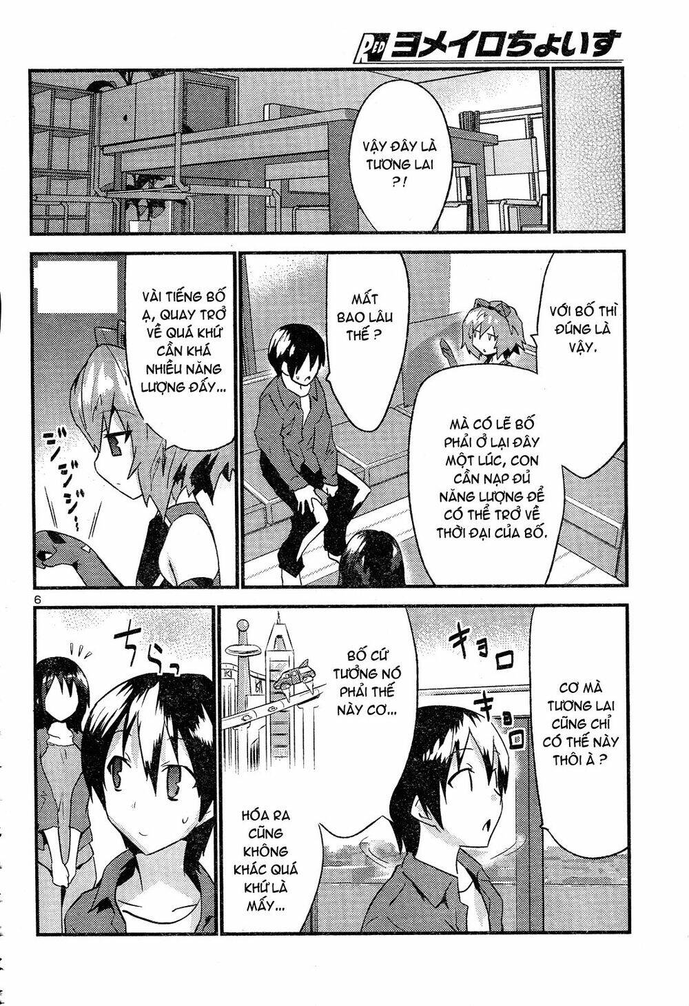 yomeiro choice chapter 36 8