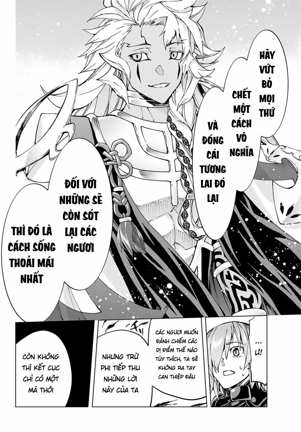 fate/grand order -turas realta- chapter 35 12