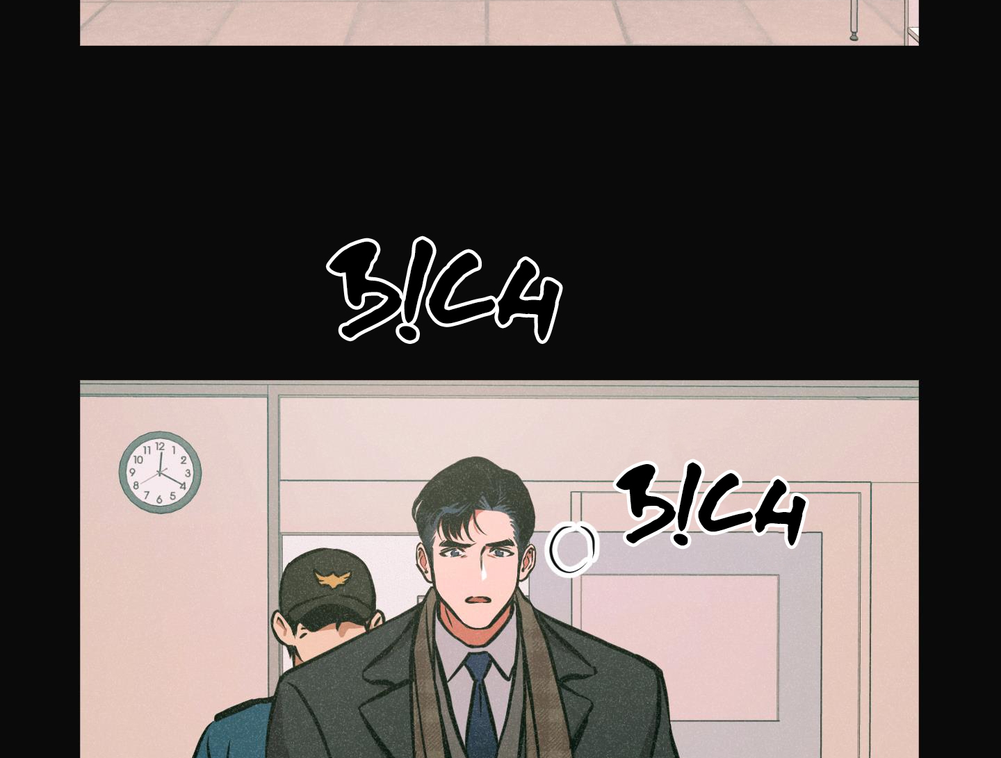 cây thương của ghost chapter 26 35