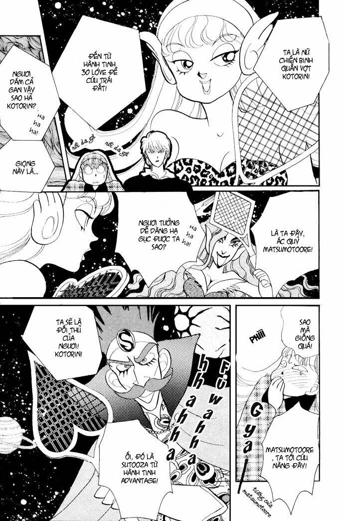 itazura na kiss chapter 17 21