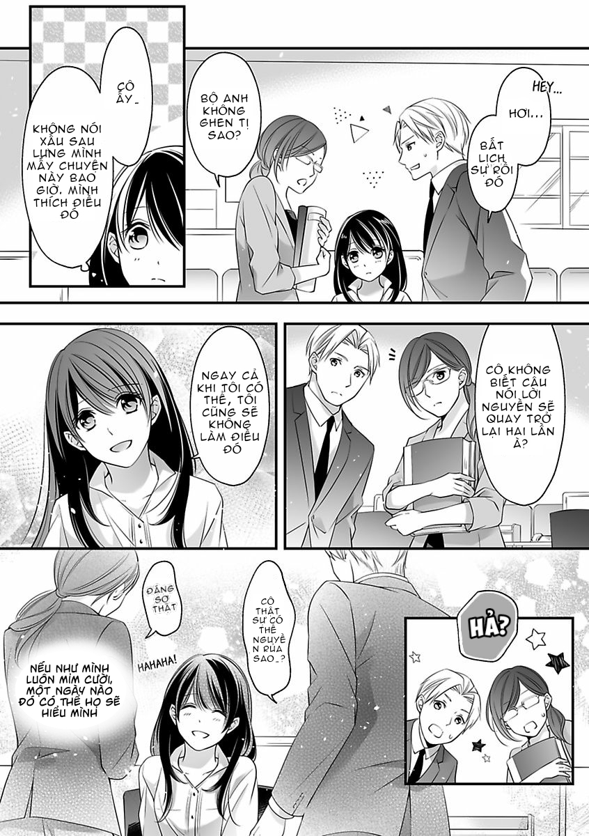 hãy cẩn thận với tên quái thú đấy chapter 8.1 9