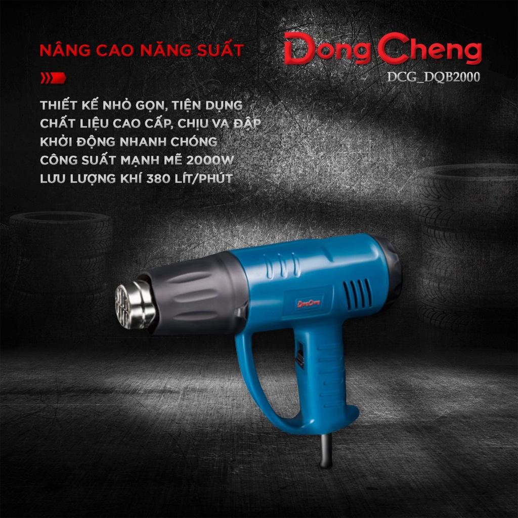 Máy thổi nóng Dongcheng DQB2000