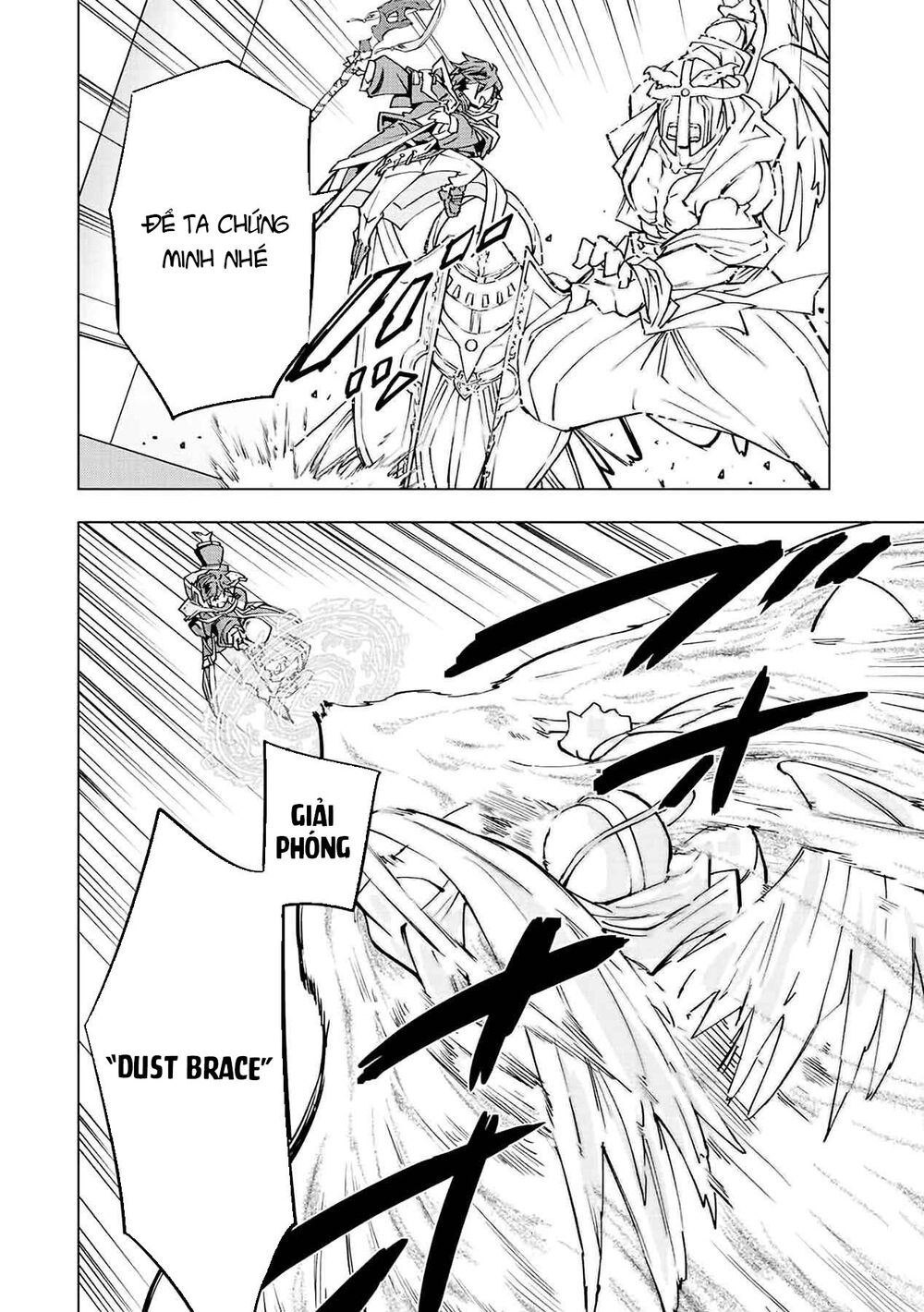 Bị Phản Bội Bởi Đồng Đội Và Sở Hữu [Gacha Không Giới Hạn] Lv.9999 chapter 44 4