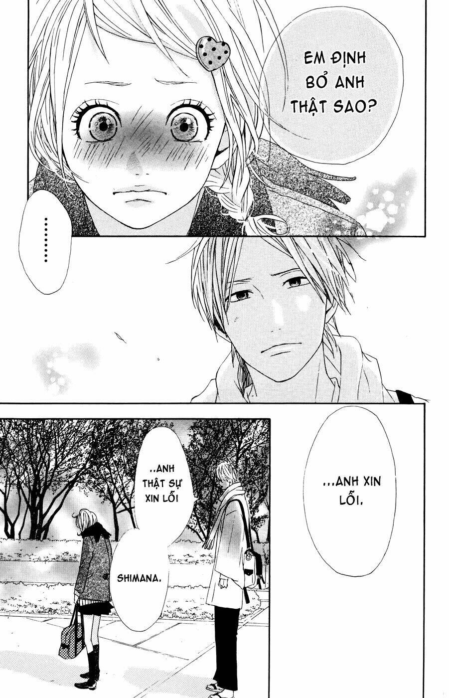 yume miru taiyou chapter 21 33