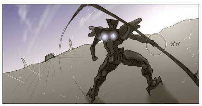 cuộc chiến với quái vật tại kỷ nguyên 430 chapter 1 34