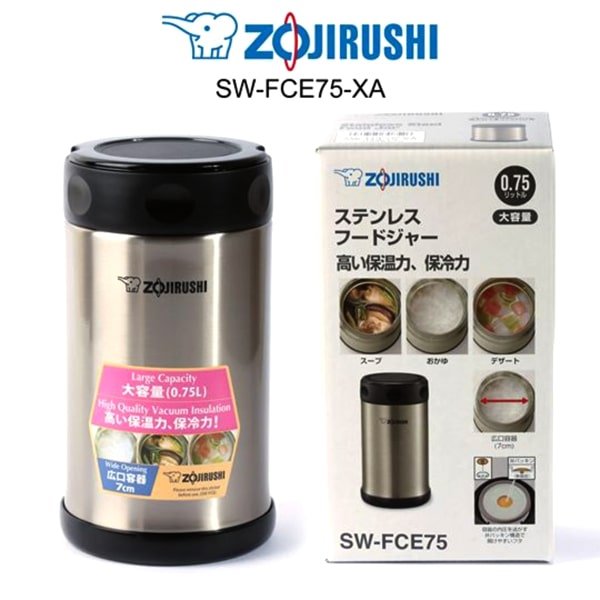 Hộp đựng thức ăn giữ nhiệt Zojirushi SW-FCE75-XA 0,75L, hàng chính hãng