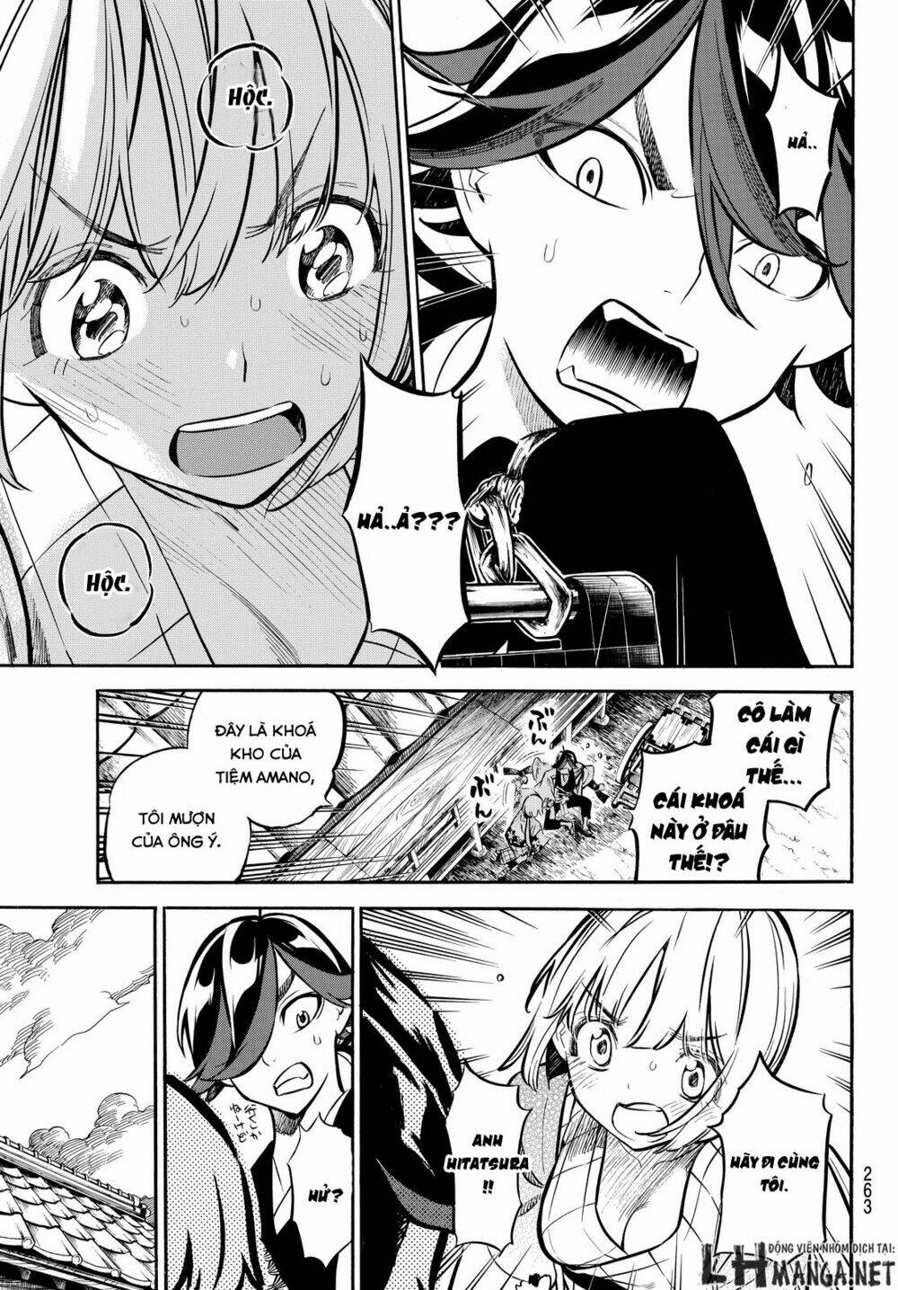 mononote: edo shinobi kagyou chapter 10 13