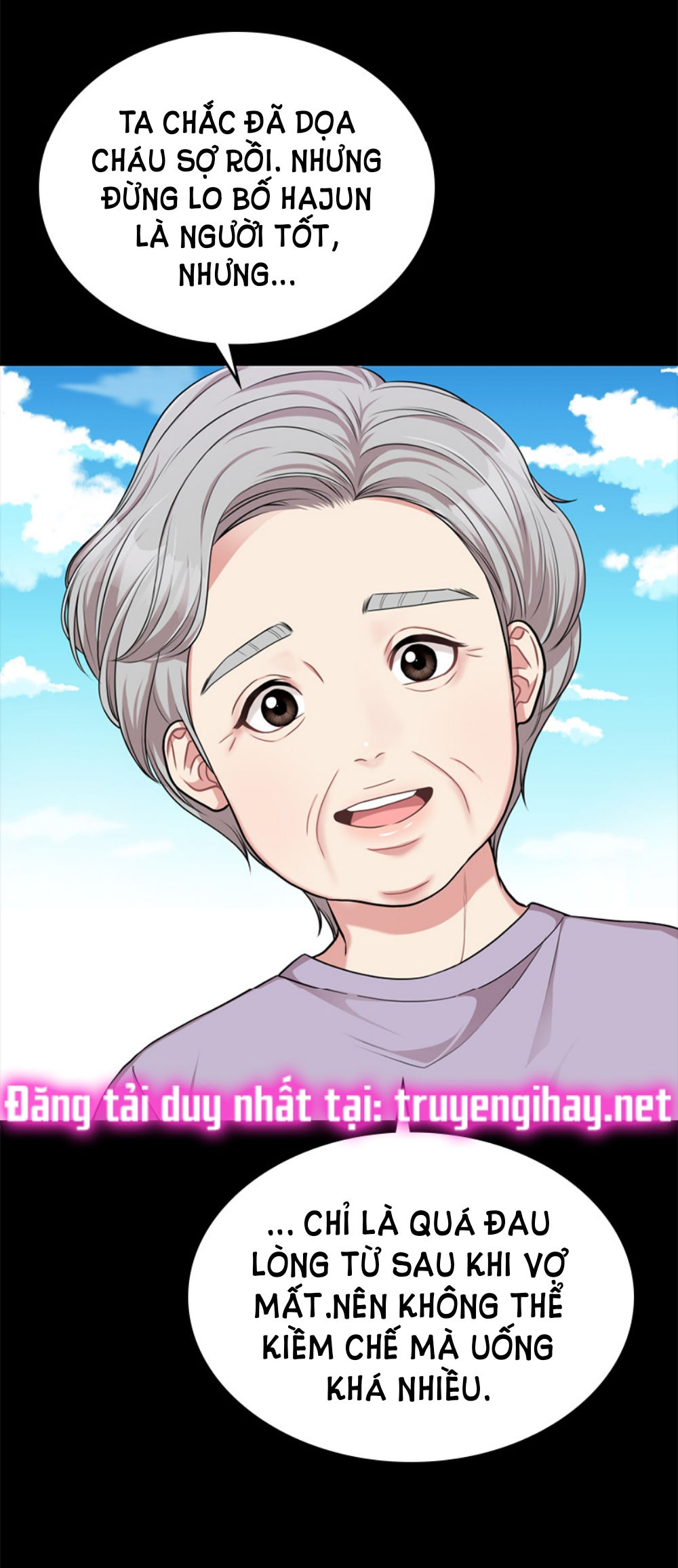 gửi em người đánh cắp những vì sao - to you who swallowed a star chapter 7.2 24