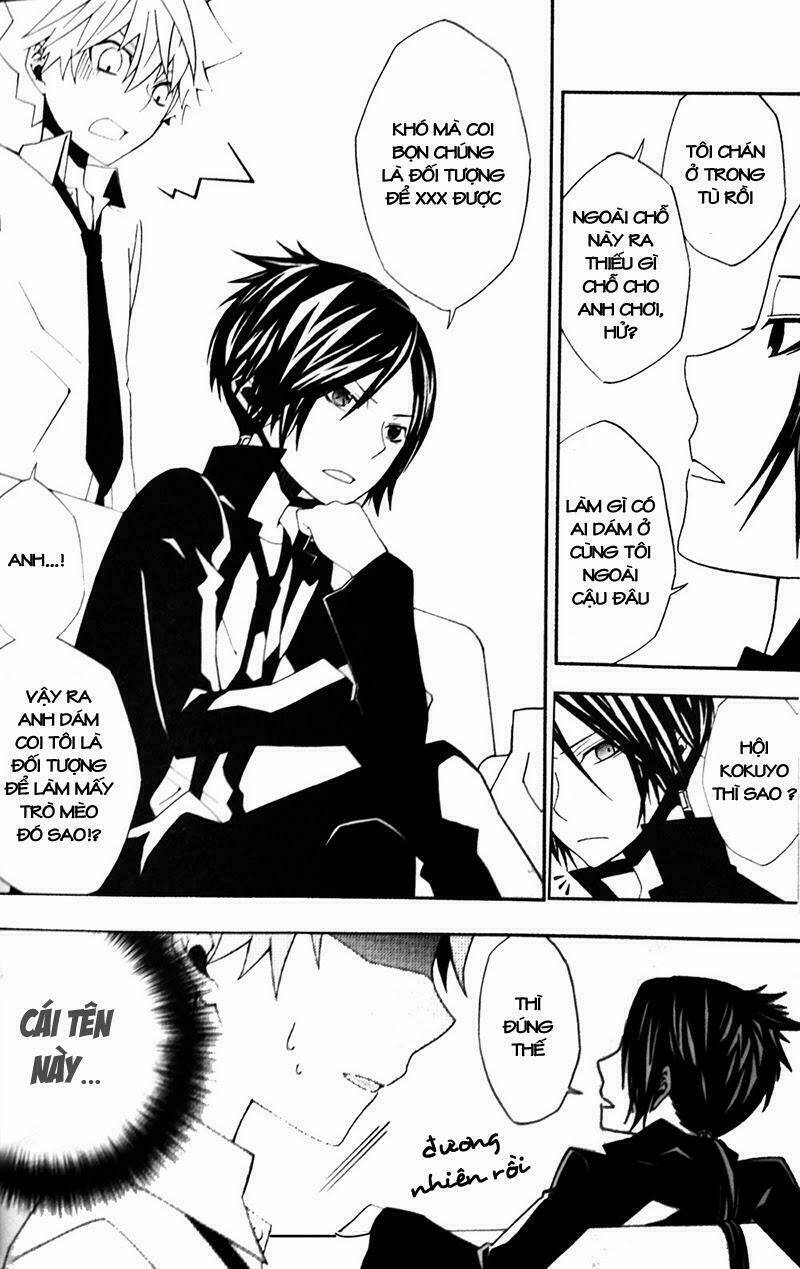 khr doujinshi - bitter chapter 0 4