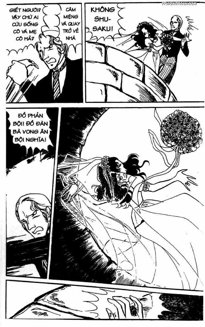 akuma no hanayome (bride of deimos) chapter 5 17