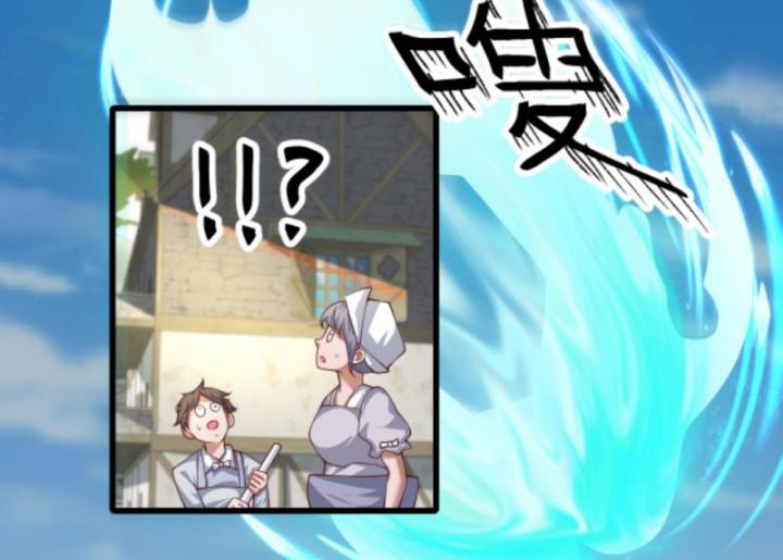 người chơi và nhân vật chính đều muốn làm hại ta chapter 45 5