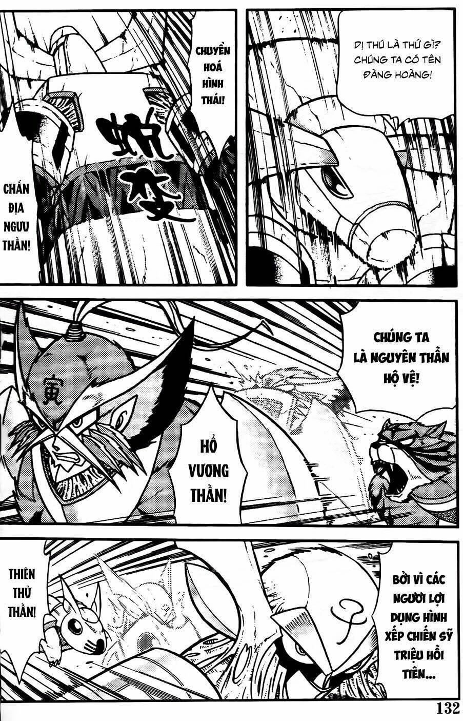 hiệp sĩ giấy g chapter 92.1 10