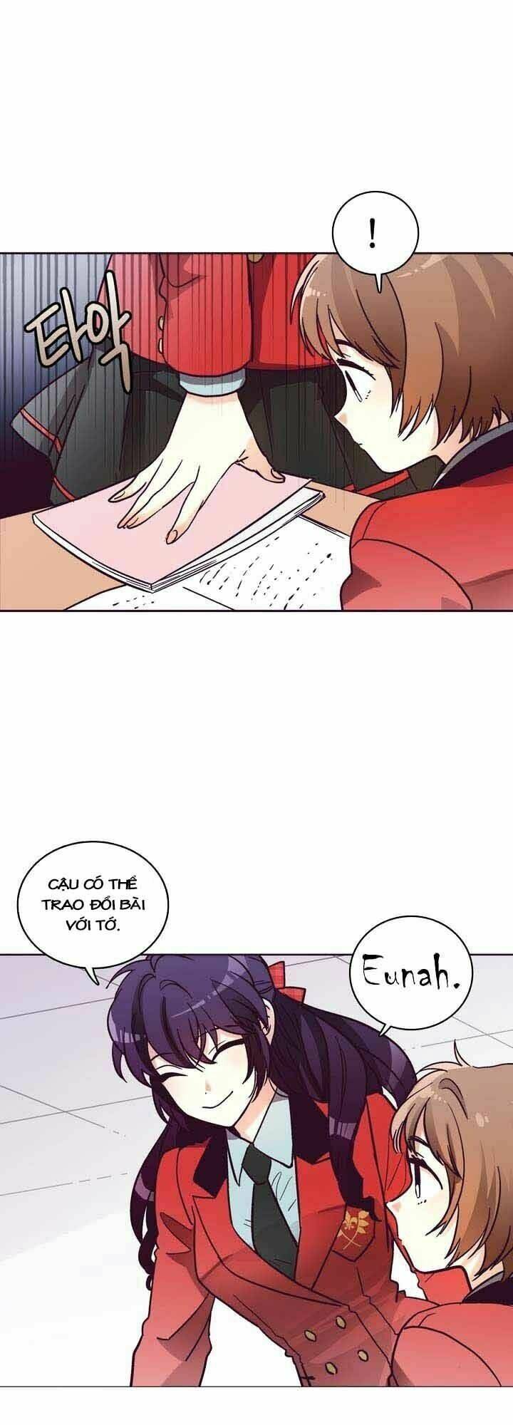 pride complex chapter 9.2 17