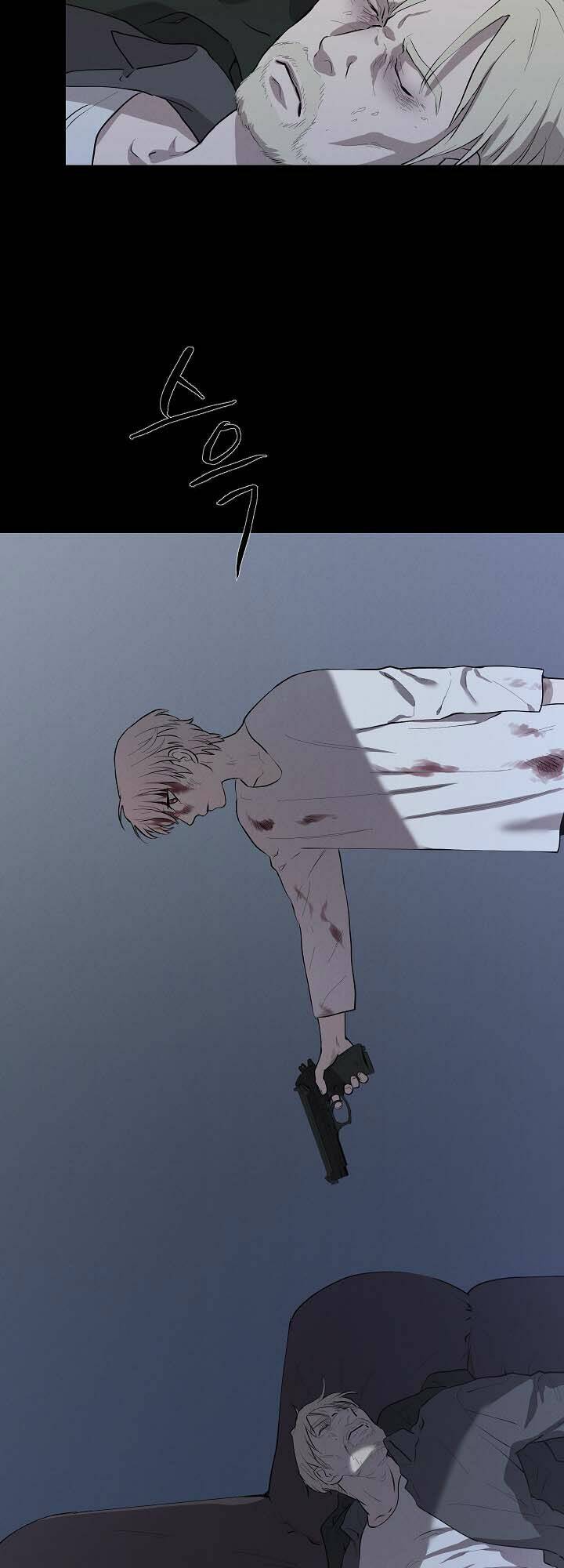 trốn tìm chapter 16 23