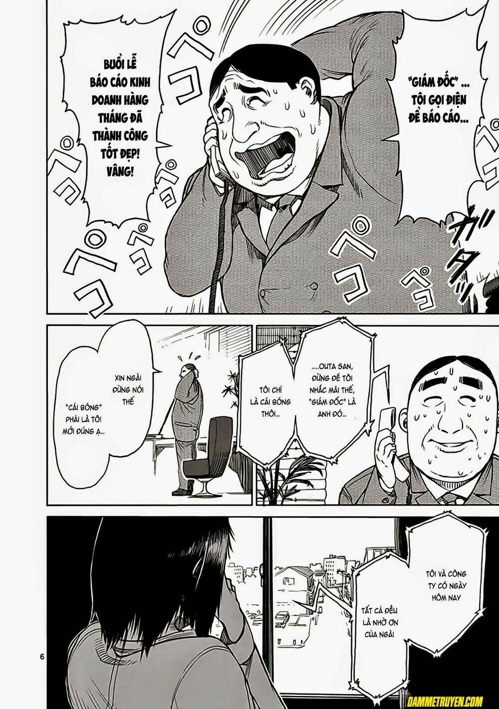 tokita ouma - đấu sĩ atula chapter 22 6