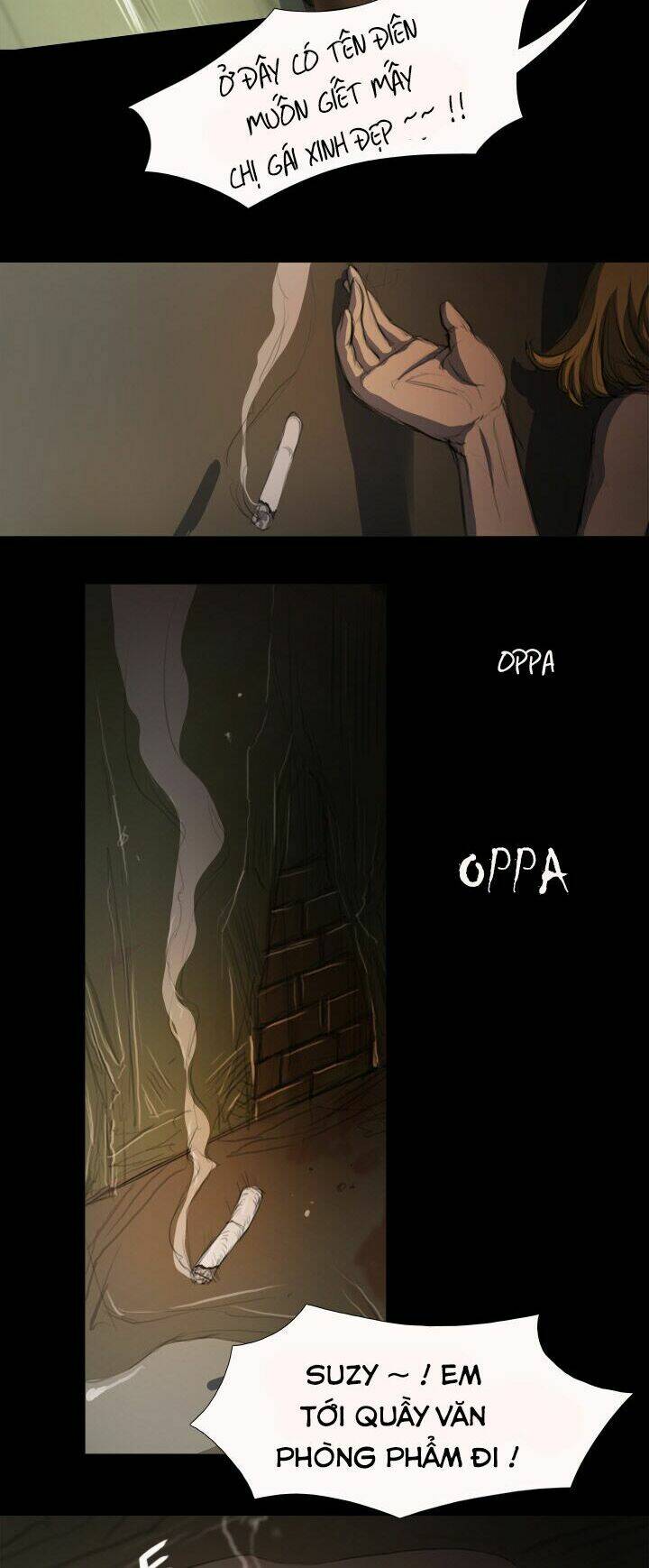 noona: yeon chapter 4 47