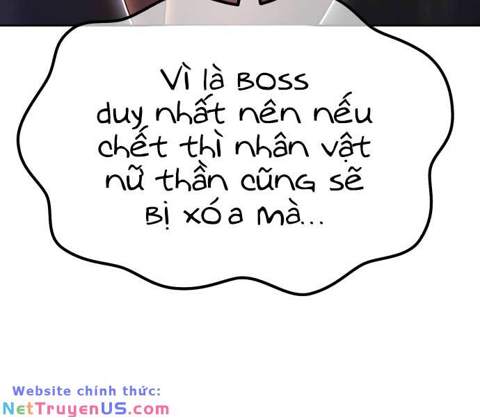 Gậy Gỗ Cấp 99+ chapter 85.5 251