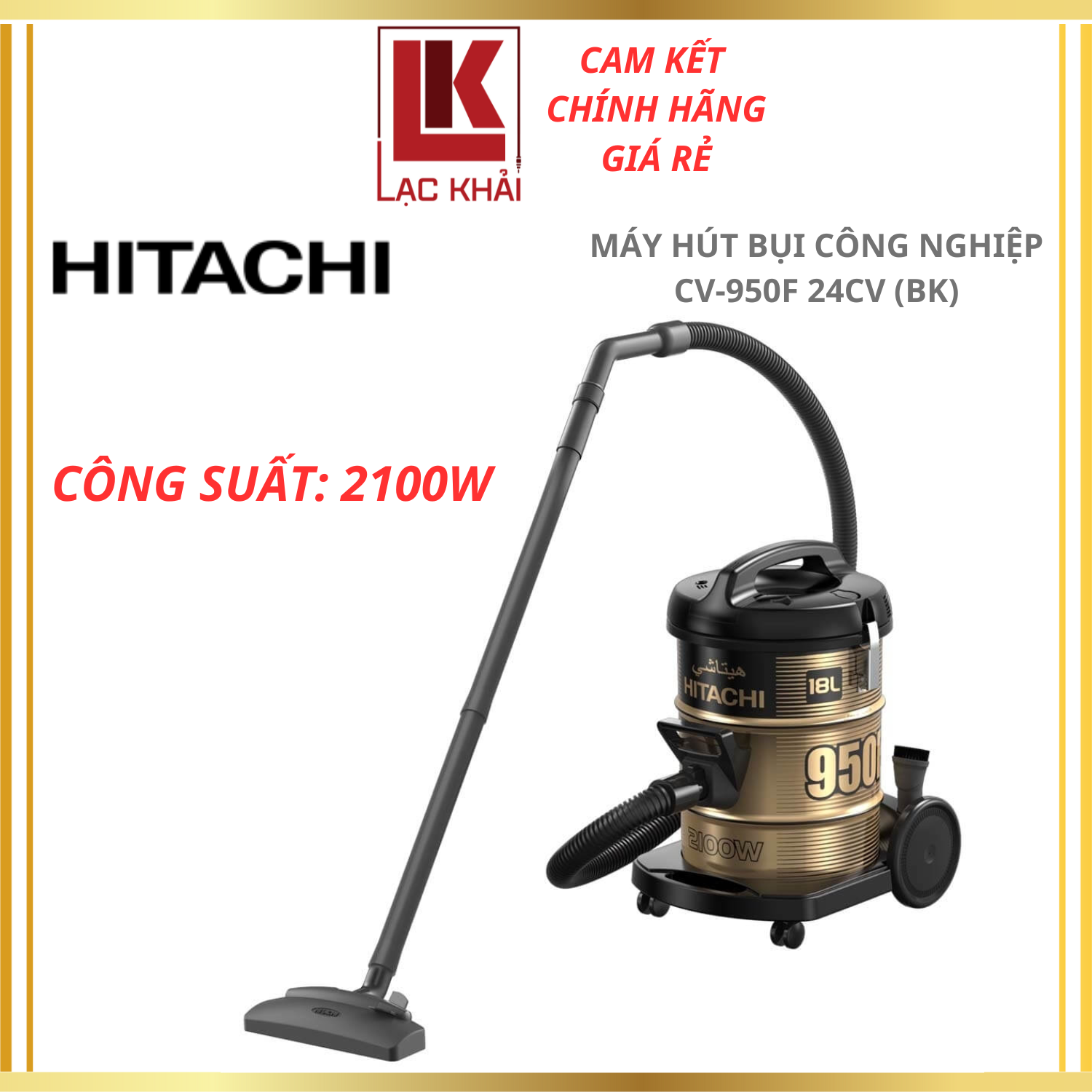Máy hút bụi công nghiệp Hitachi CV-950F (WR/BK) - Công suất 2100W, Dung tích 18 lít - Hàng Chính hãng