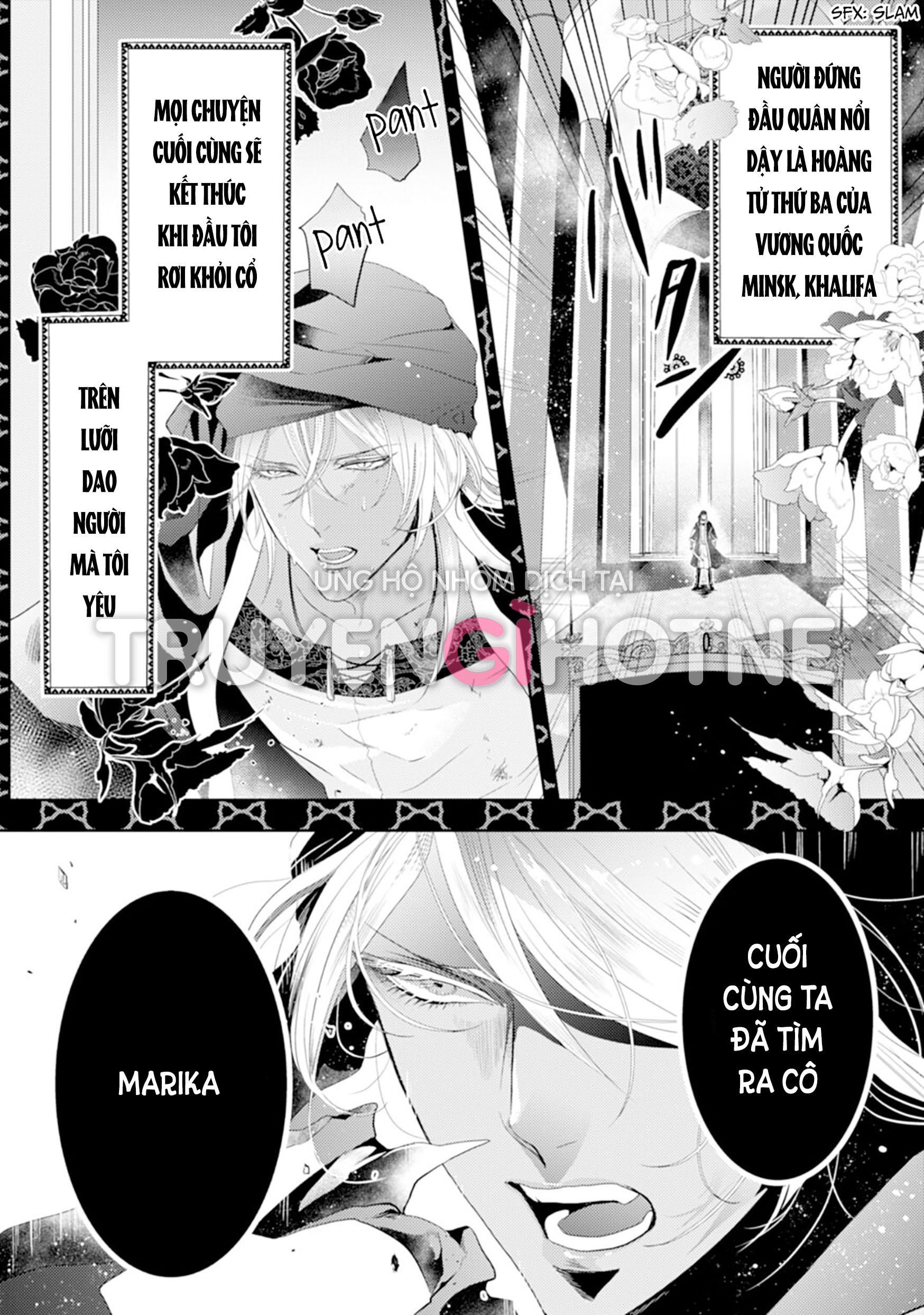 nụ cười của sự kết án chapter 1.5 11